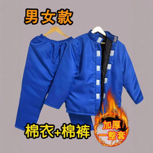 �ݳ����������������������޿�����޷���Ѻ��Ա��װ