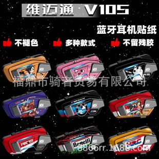 �羳�m��춾S�~ͨV10S�{�����C�N���b��o�⚤���Ԅ��������N��