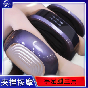 Fully Automatic Kneading Meridian Massager Calf Muscle Relaxation Foot Massage Machine Multifunctional Leg Massager Portable