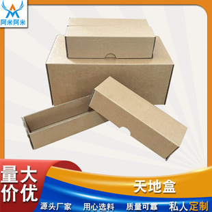 �����w�������ڼ��乤�SE������ơ������r����D��������ӡˢ