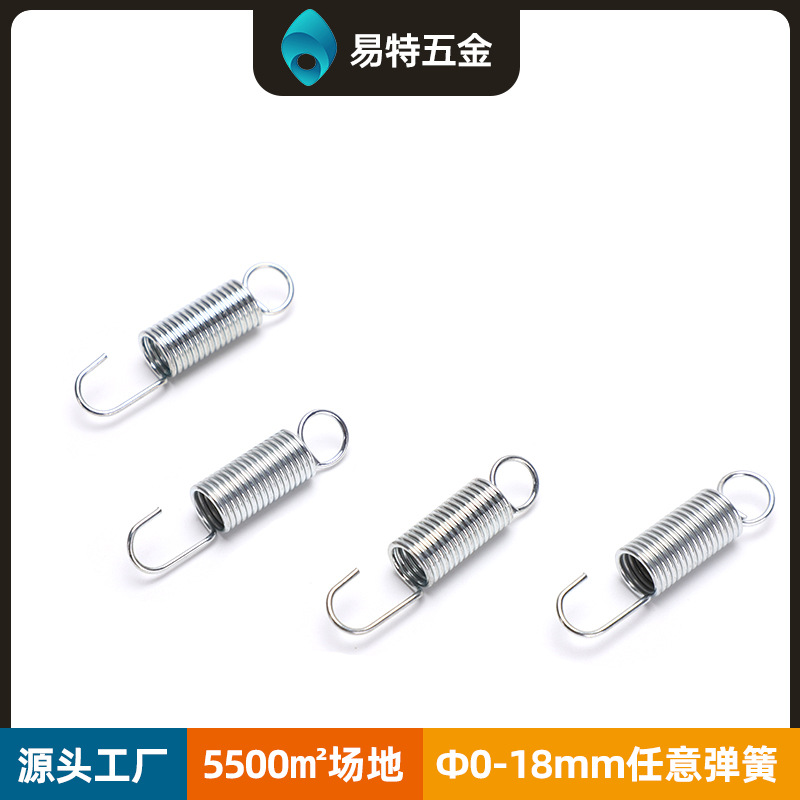 201 304不锈钢拉伸弹簧加工带圈挂钩拉力弹簧吊床钢丝单钩小拉簧