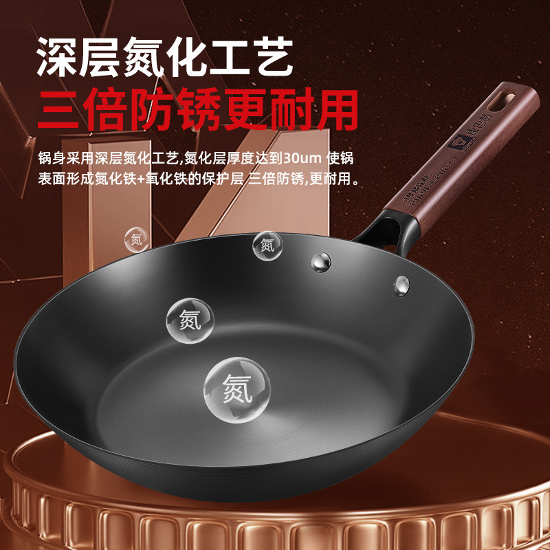 Kombach hierro fundido no pegajoso sin recubrimiento grueso hierro casero omeleta de huevo para filete horno electromagnético freidora