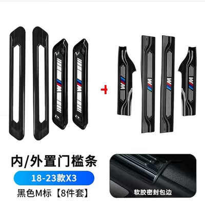 Series X1x5 Interior Modification – Dekorativ pedal başlıqları - style-18-24-models-x3-inside-external-black-m-label-8-pieces
