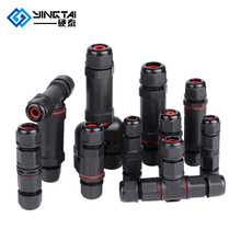 ��ˮ�Ӿ�����ֱͨT��Y��·�����������|늾������ˮ���^�B����