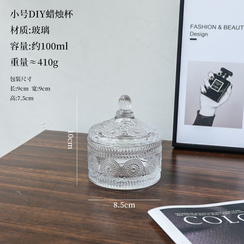 Insレトロフレンチレリーフガラス収納缶テーブル装飾装飾装飾化粧綿棒蓋付き缶収納ケース|undefined