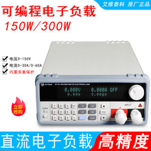 ԭ�b���S̩��IV8711�Դ늳��ϻ��yԇ�xIV8712�ɾ���ֱ�����ؓ�d