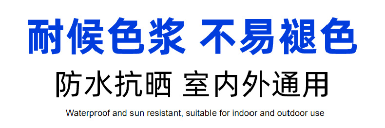 wechat_2025-10-30_160414_686