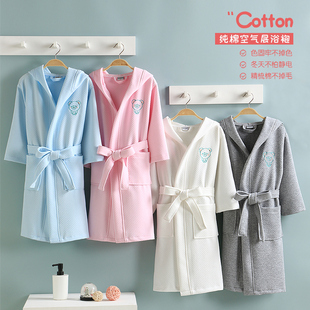 Class a Kidsren's Bathrobe Hooded Boys and Girls Pure Cotton Water-Absorbent Quick-Drying Spring & Fall Bath Towel Swimming Cartoon Bath