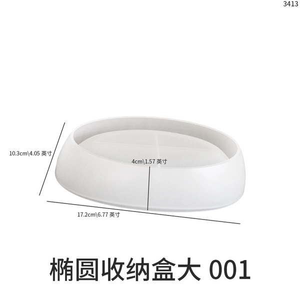 Oval storage box large 001-3413
