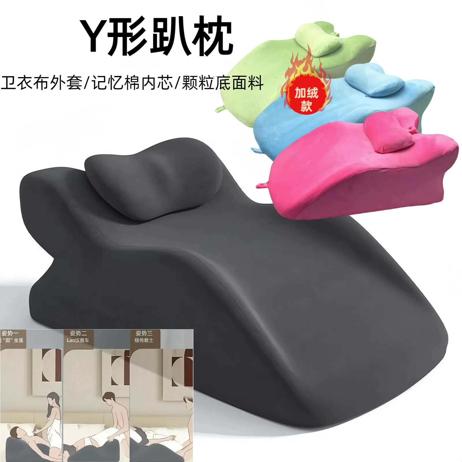 Многофункциональная подушка для кровати, подушка для сна на животе, подушка для сна на животе, лежа на подушке для сна, игр с мобильным телефоном, чтения, лежа на подушке, подушка для ног