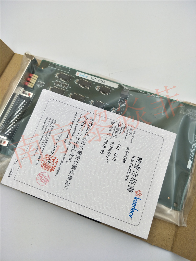 日本interface PCI-2513连接电缆CTP-5520