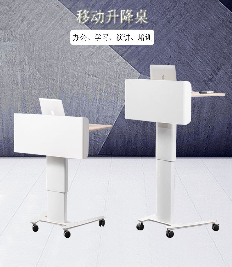 HHJD-1788讲台详情_01.jpg