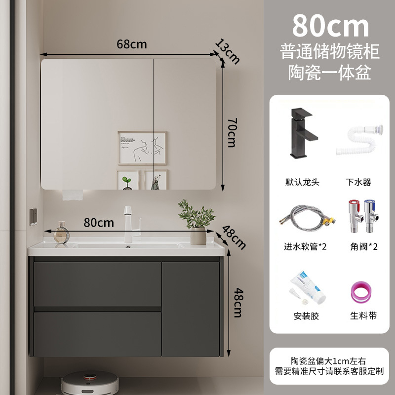 gabinete de baño cerámica integral lavabo inodoro cajón gabinete de baño lavabo