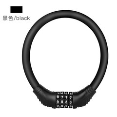 Mountain bike lock anti-theft portable electric battery motorcycle password lock fixed bicycle ring lock