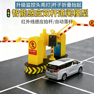 汽车清洁工具套装