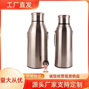 ���P䓱�ɫ���؉؟�ˮƿů�ؼ���ůƿ����ˮ�ر��؟�ˮ��