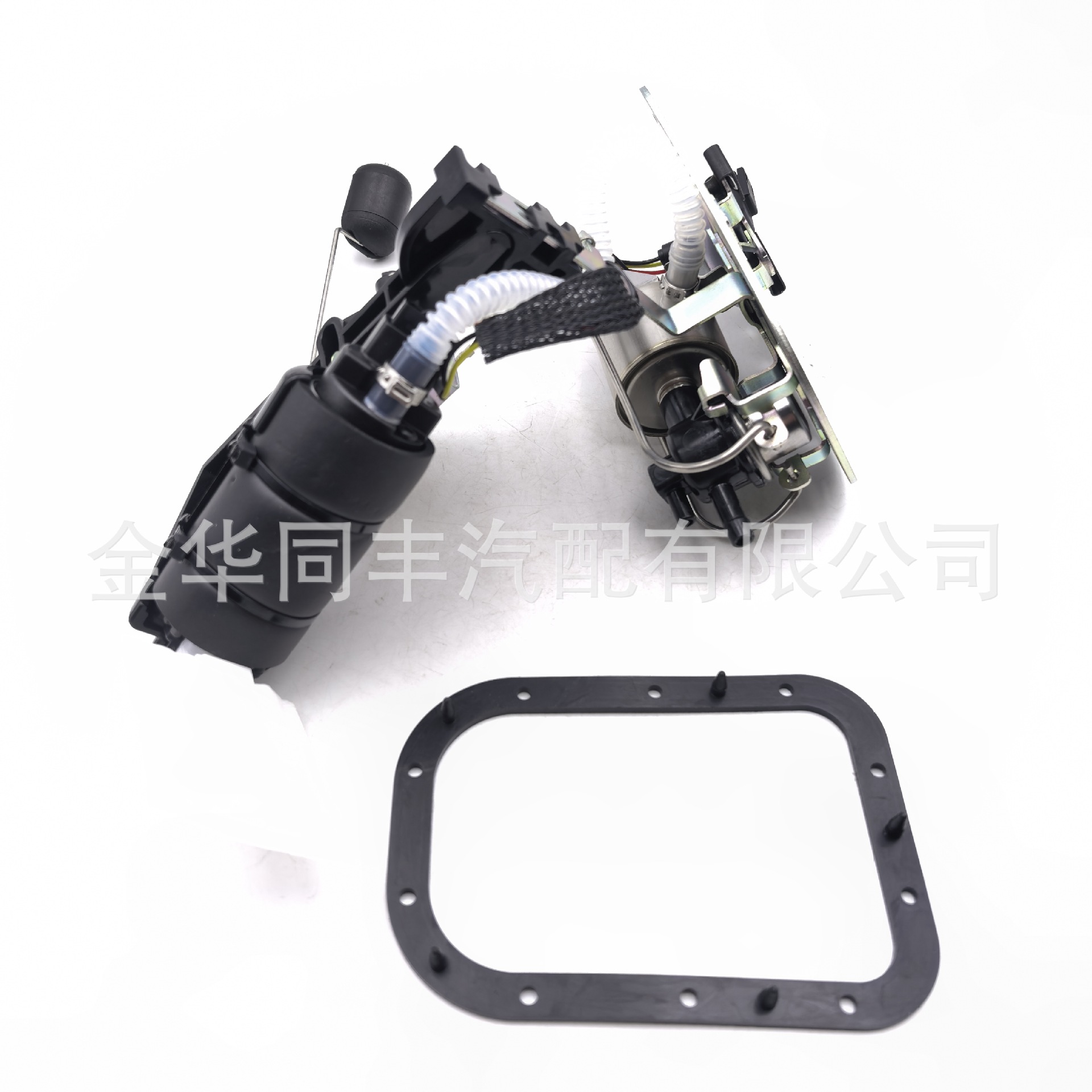 Cross-Border Applicable Harley-Davidson 75132-01D Oil Pump Assembly for Motorcycles, In-Stock for Lightning-Fast Delivery