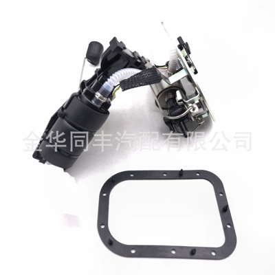 Motorcycles, In-Stock for Lightning-Fast – Oil pump, nozzle