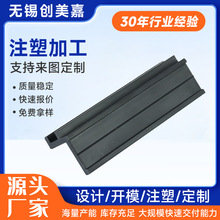 עܼӹϮμPA66ģעܼμ