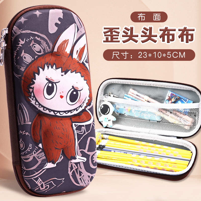 Caja de papelería estereoscópica Capibara 3D, bolsas de lápiz para niños de gran capacidad, dibujos animados lindos, caja de lápiz para estudiantes de primaria