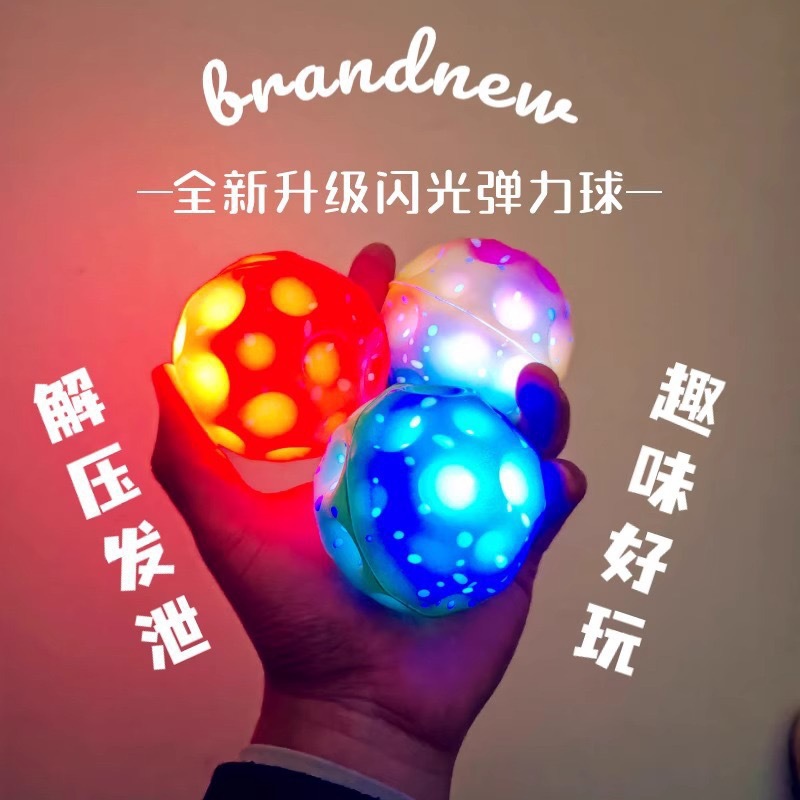 Explosiones de muñecas de llaves de dibujos animados descompresión creativa pellizco juguetes colgantes de estandos de fábrica