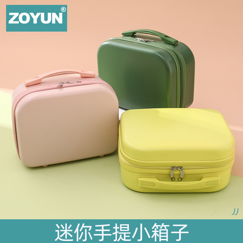 手提行李箱小型旅行皮箱迷你登机化妆包收纳子母小箱子可印制LOGO