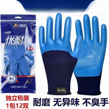 A698���ͱ����z���ׄڱ����zƤ�����zƤ��ˮ��ĥ�����ڄ�