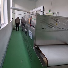 ȫ�Ԅ�����ʽ�����暢��΢������O���ɚ����C�S��ֱ�N