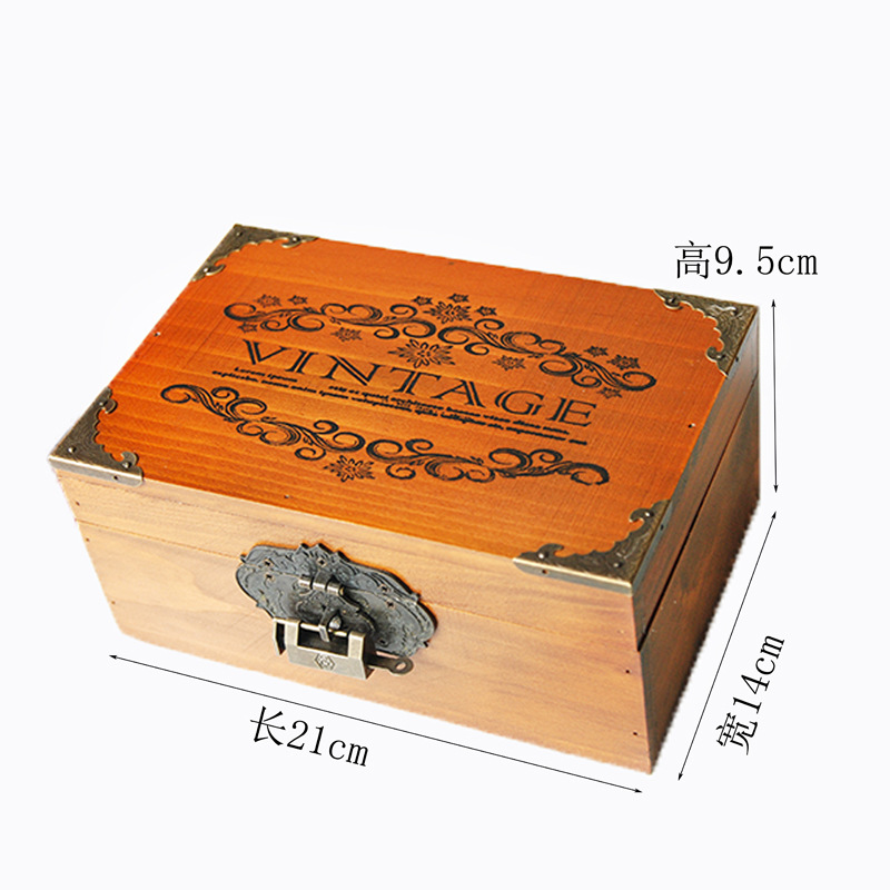 잠금 상자 스몰 사이즈