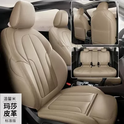 Modelə uyğun (Original) oturacaq örtükləri — seat covers for Beijing Hyundai - warm-rice-standard-edition-five-seater-nappa-leather-full-coverage-for-front-and-rear-rows