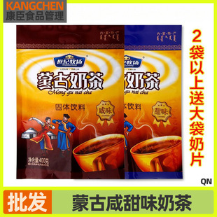 �ɹ�����ζ�̲�400g��ζ��ζ�̲���ɹ���ɫ�Ʒ���܃��ɹ��̲��