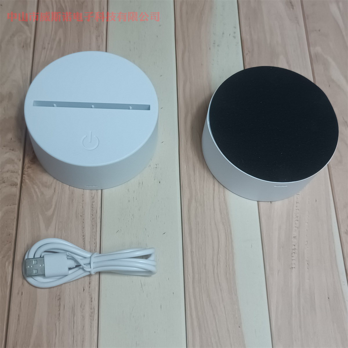 微信图片_202303112143318