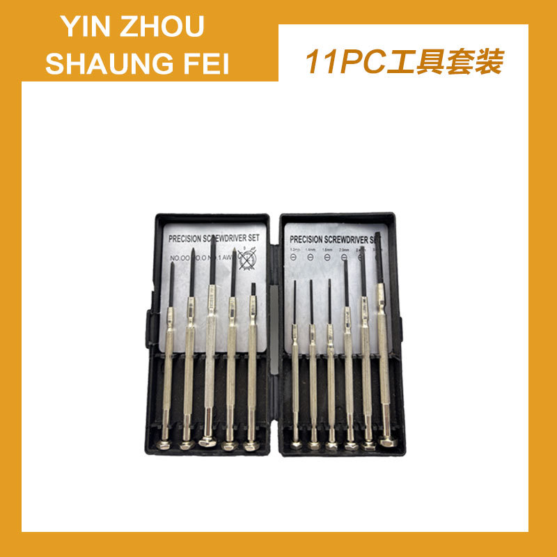 O1CN01K7j69h2BitICzkVB9_!!2217338598373-0-cib.jpg?__r__=1739868634786