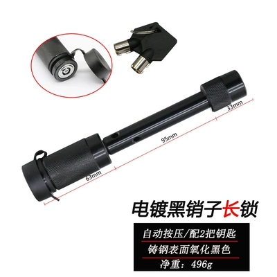 Hook Trailer Arm Hook Lock – Car lock - zinc-alloy-electroplated-black-lock-extended-version-with-2-keys