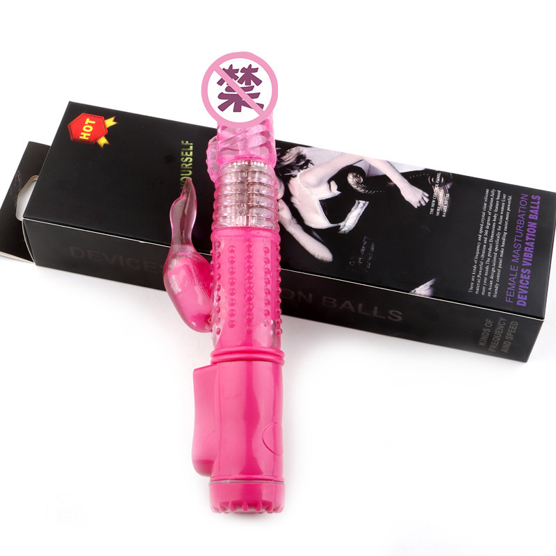 Electric Thrusting Dildo Machine with Dual Vibration and Bead Massage, 23 cm TPE — detail image 8