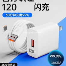 120�W�������^100���66�֙CW���^mate60/50/40pro/p60/50/40�m