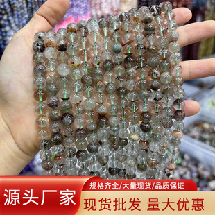 �S��5A��Ȼ�����G���`ˮ��ɢ����Ʒ ���diy��������������l