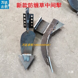 �����C���g���f���p��������^�絶�_�����f�S������߅���߅���f