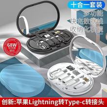 O 17D^m֙Cyռ{๦68W늾