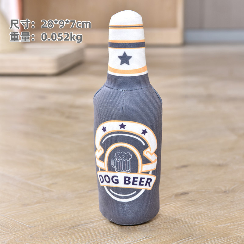 회색 맥주