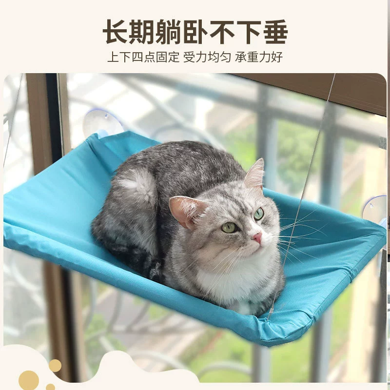 Гамак для кошек, рамка для восхождения кошек, оконное гнездо для кошек, полка для кошек, подвесная кровать на присоске, стеклянная подвесная кровать для загара # #
