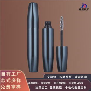 ����ɫ���ٽ�ë��չܹ��zˢ�^�۾�Һƿ�ʊy���� ��ë�۾�Һ����