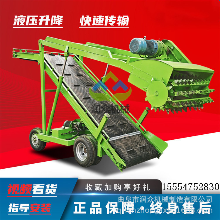 牧场青储池电动取草机牛羊青草料输送抓料机横向移动式取料机设备