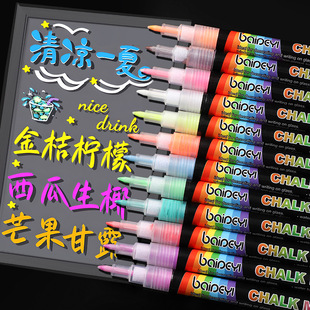 �羳BDY�ɲ���������P2MM�T�f��ӛ�ڰ�P�o�m�V�����L��Һ�w�۹P