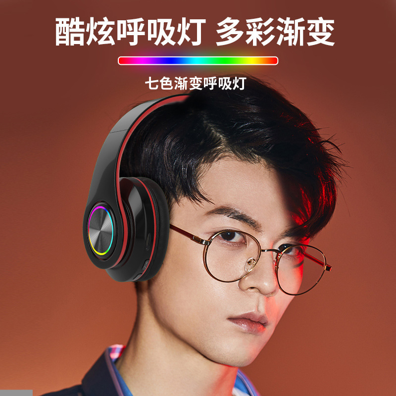 [Caliente] transfronterizo caliente-venta luminosa auricular Bluetooth inalámbrico auriculares B39 subwoofer plegable fabricante de auriculares