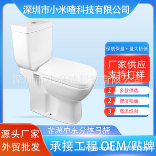 �������N���w�RͰֱ�_ʽ�p�n��ˮ����250��ˮ�������Ж|���ޝ���