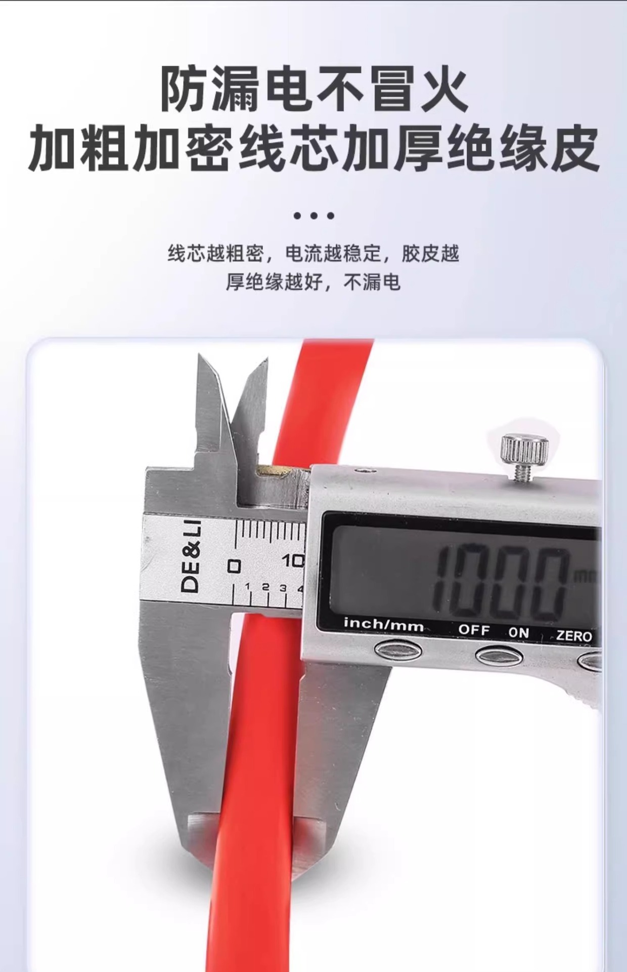 Car battery jumper cable, pure copper jumper cable, jumper cable with alligator clips, car jump starter connection cable, jumper wire