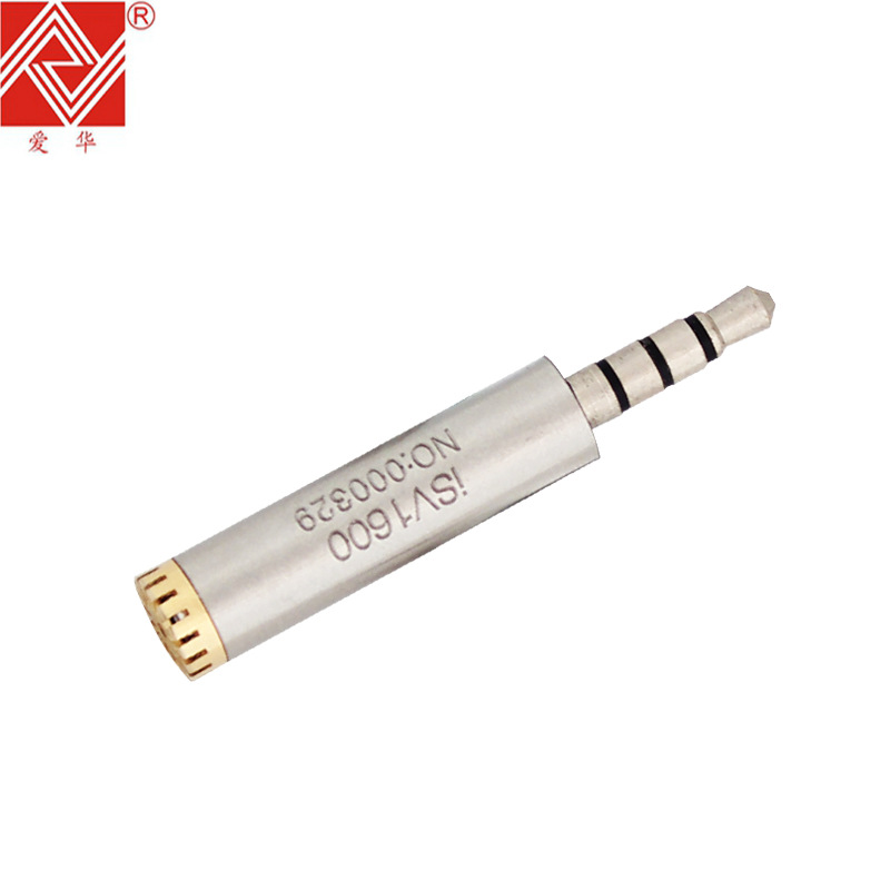 iSV1600/iSV1620型测试麦克风（标配，主要用作录音）