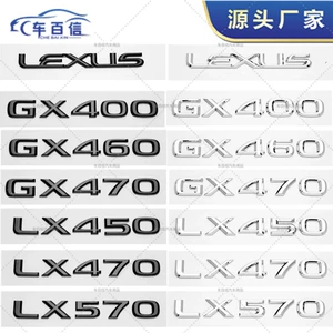 Lexus GX400 GX460 LX450 LX470 arxa loqo, yerdəyişmə etiketi