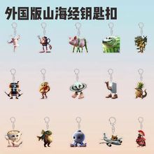 ṣɽ耳׿۫C沤}{~^ܳ󁆿